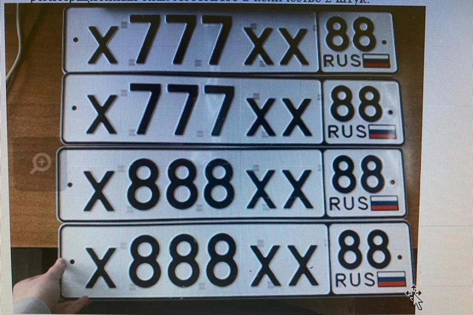 Фото: СК