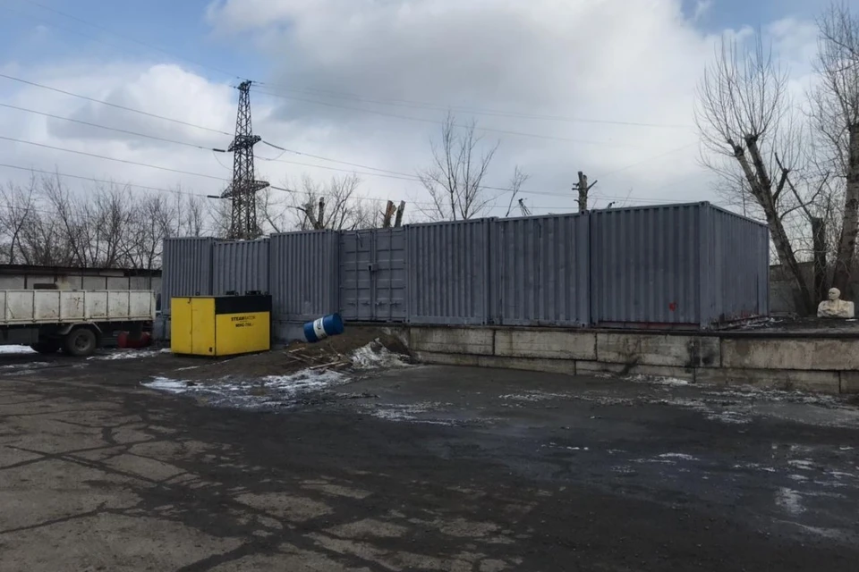 Фото: Прокуратура