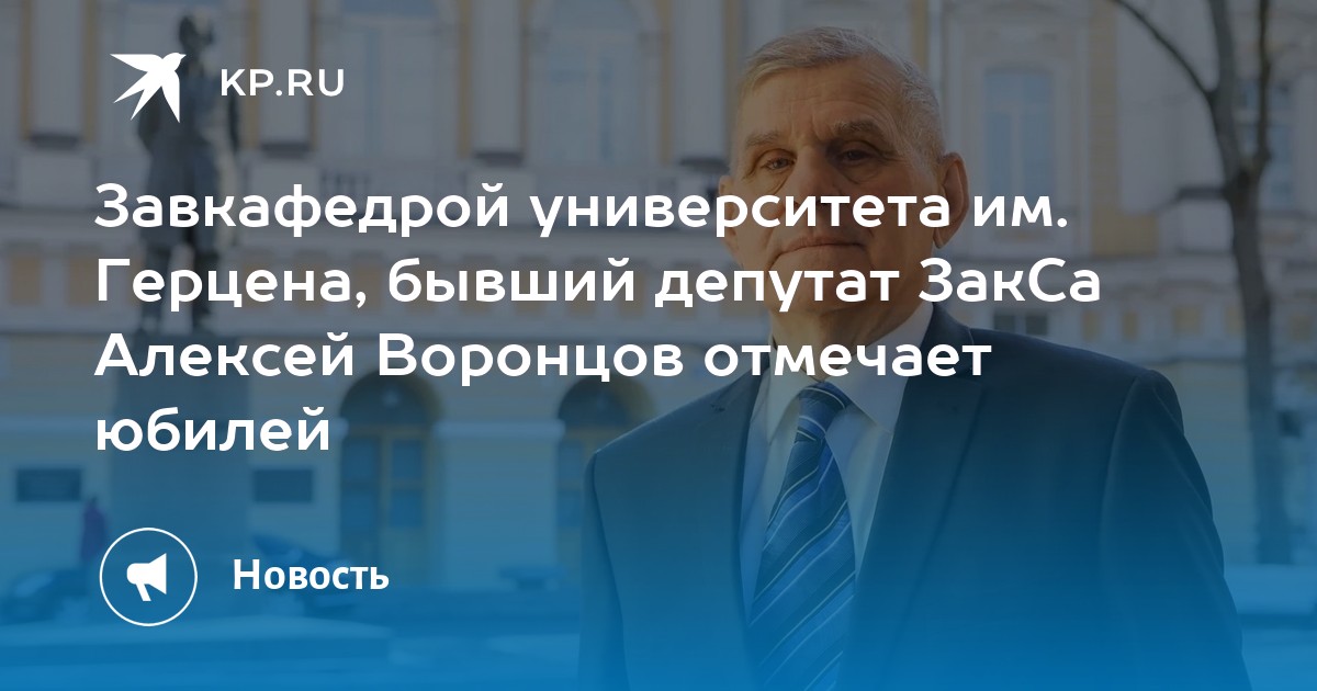 Архитектурное Подмосковье: в поисках утраченного времени