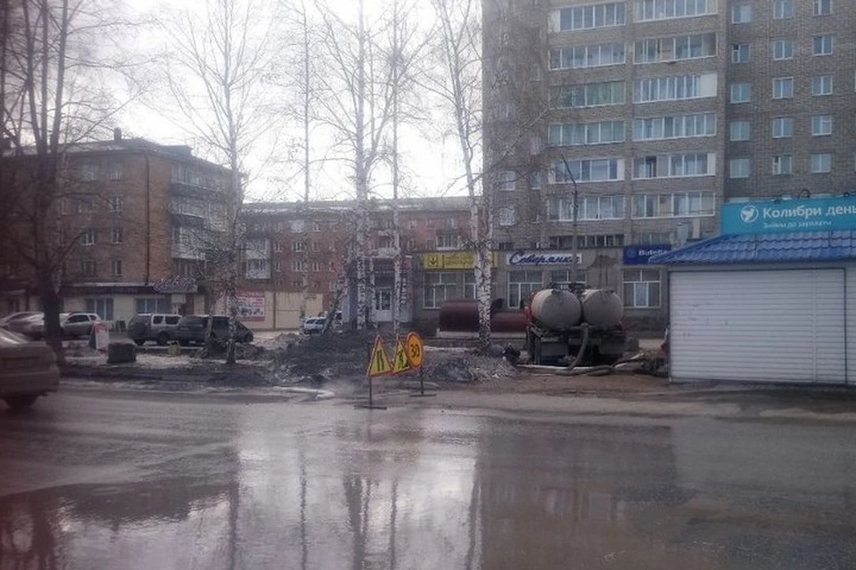 В Назарово 174 жилых домов остались без тепла и горячей воды. Фото: пресс-служба СГК