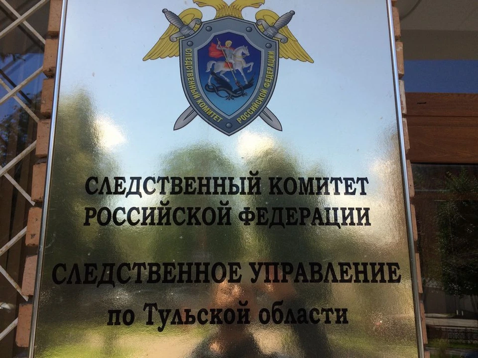 В Тульской области в заброшенном магазине нашли труп женщины, обглоданный животными