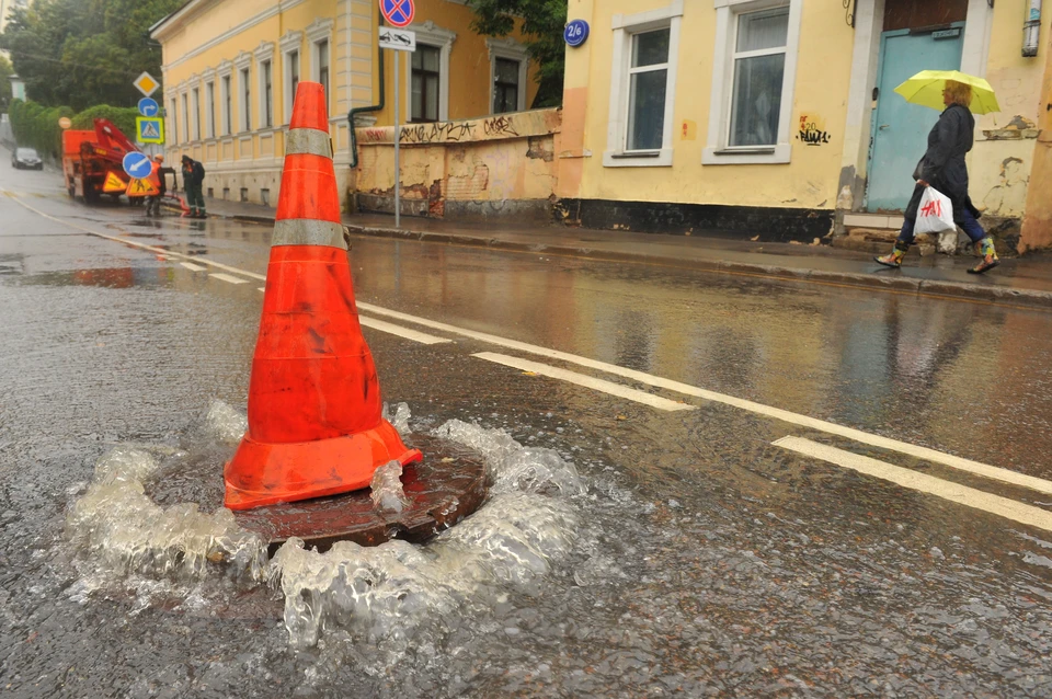 Отходы слили в колодец