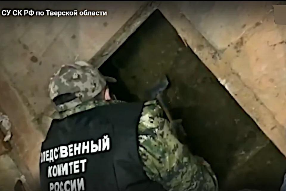 В Тверской области следователи нашли тело 63-летнего мужчины. В убийстве подозревают его сына. Фото: СУ СК по Тверской области.