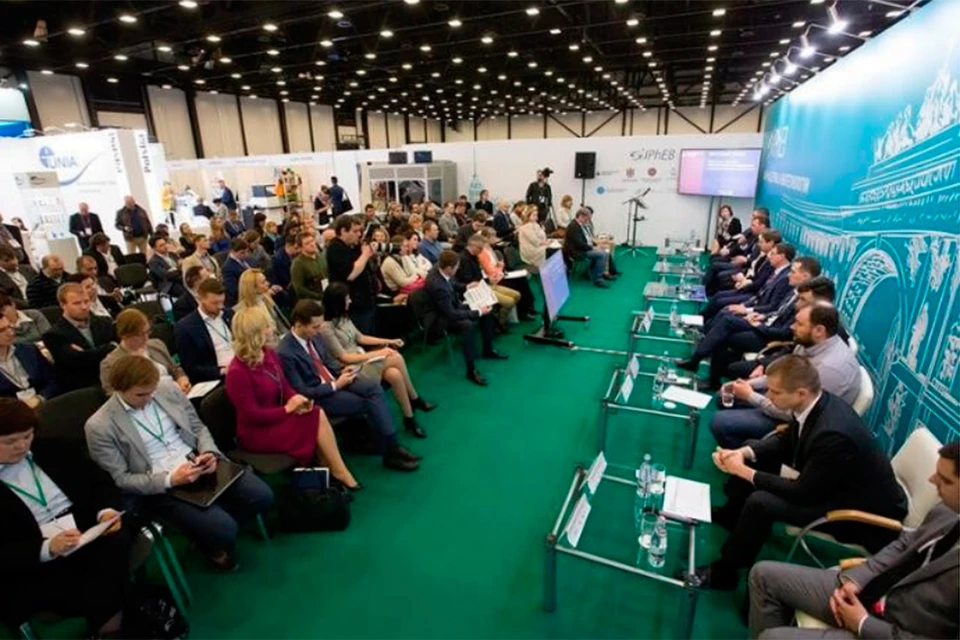Фото: expoforum-center.ru