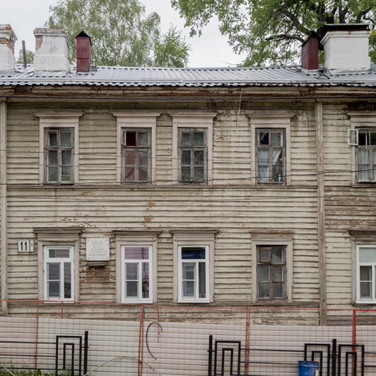 Балкон дома, где жил Горький и гостил Шаляпин, восстановят в Нижнем  Новгороде - KP.RU