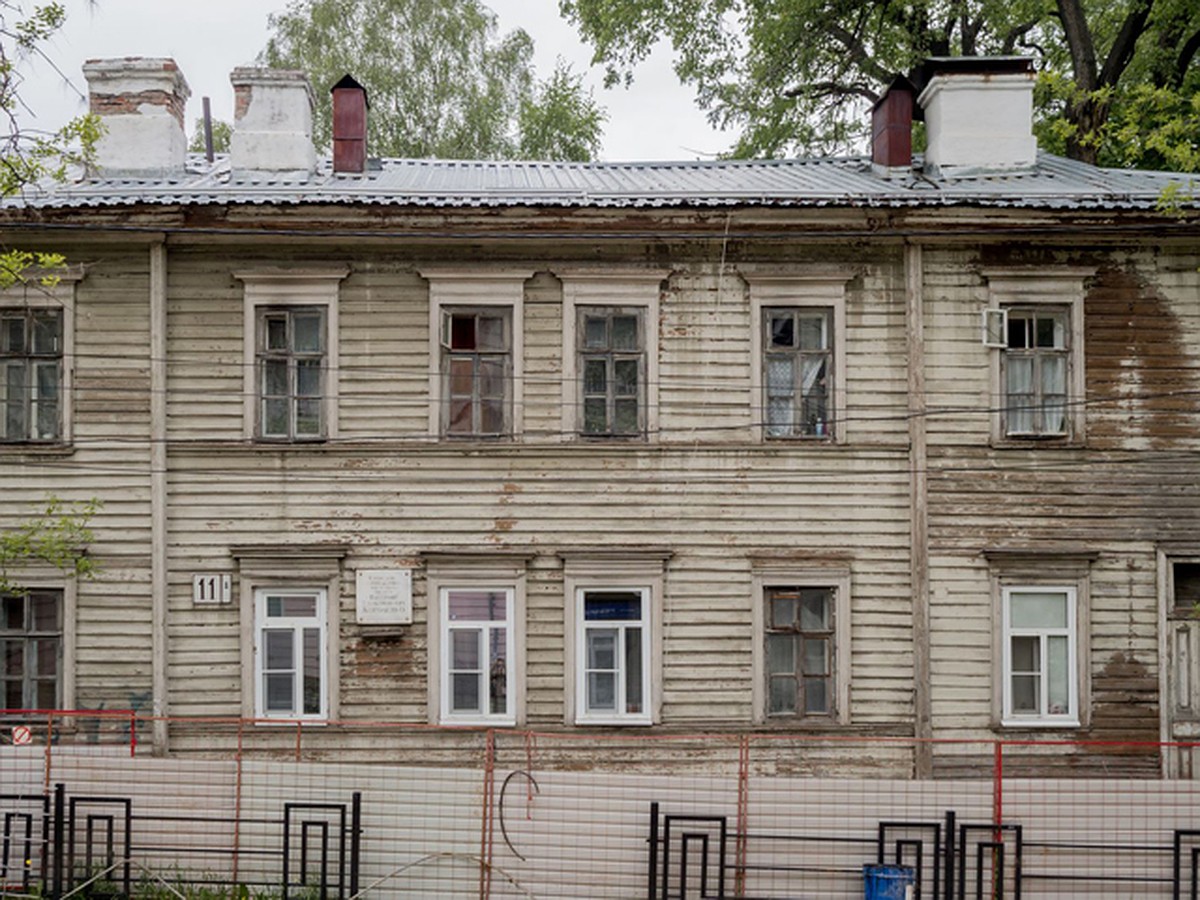 Балкон дома, где жил Горький и гостил Шаляпин, восстановят в Нижнем  Новгороде - KP.RU