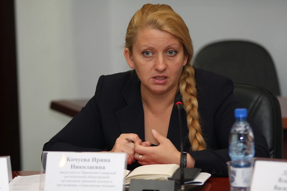 Ирина Кочуева возглавила исполком партии "Единая Россия"