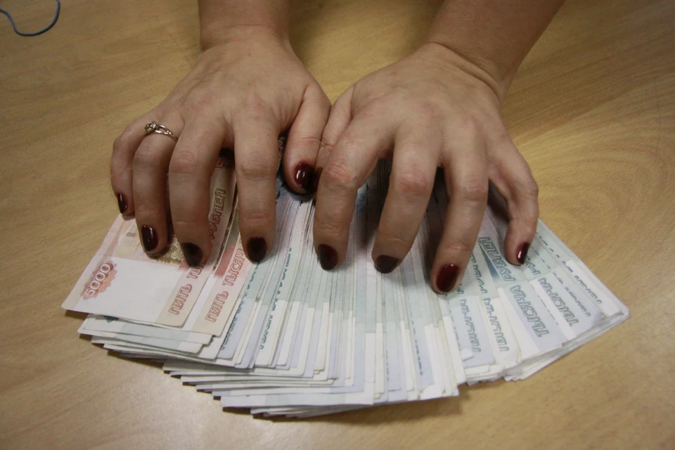 Женщина присвоила более 100 тысяч рублей.