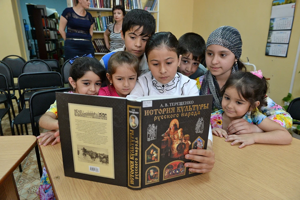 В некоторых российских школах учится более 30 процентов нерусскоязычных детей.