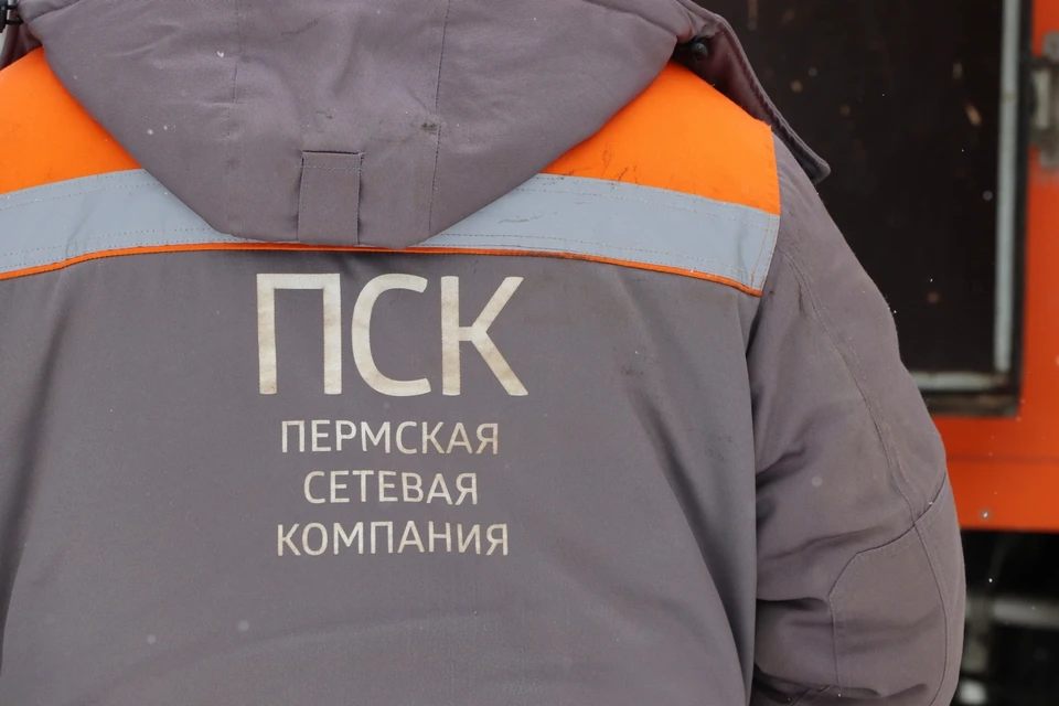 Фото: «Т Плюс»