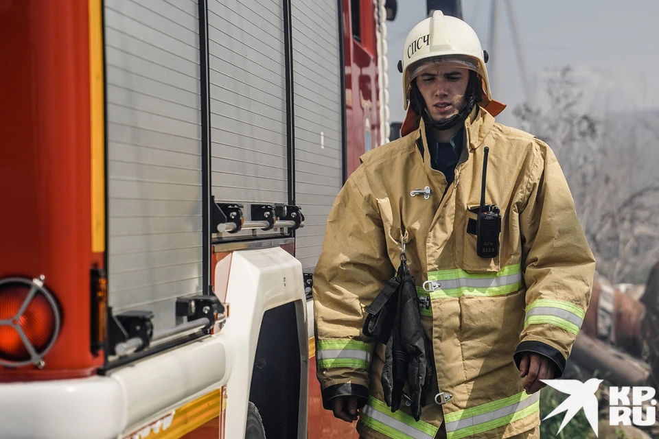 Что стало причиной пожара, установят эксперты