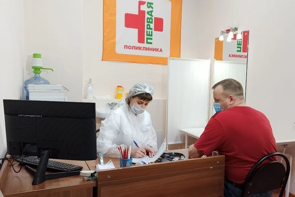 Фото: Telegram, "Брянская область. Оперативно".