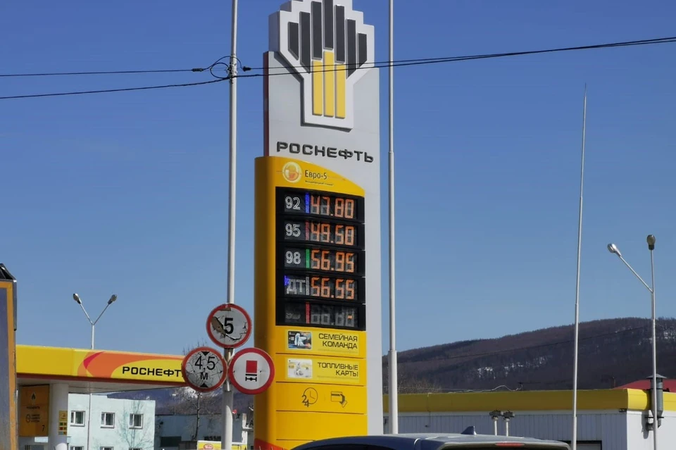 Бензин аи 95. 95 Бензин Роснефть. Роснефть виды бензина. Марки бензина на АИ Роснефть. Виды 95 бензина на Роснефть.