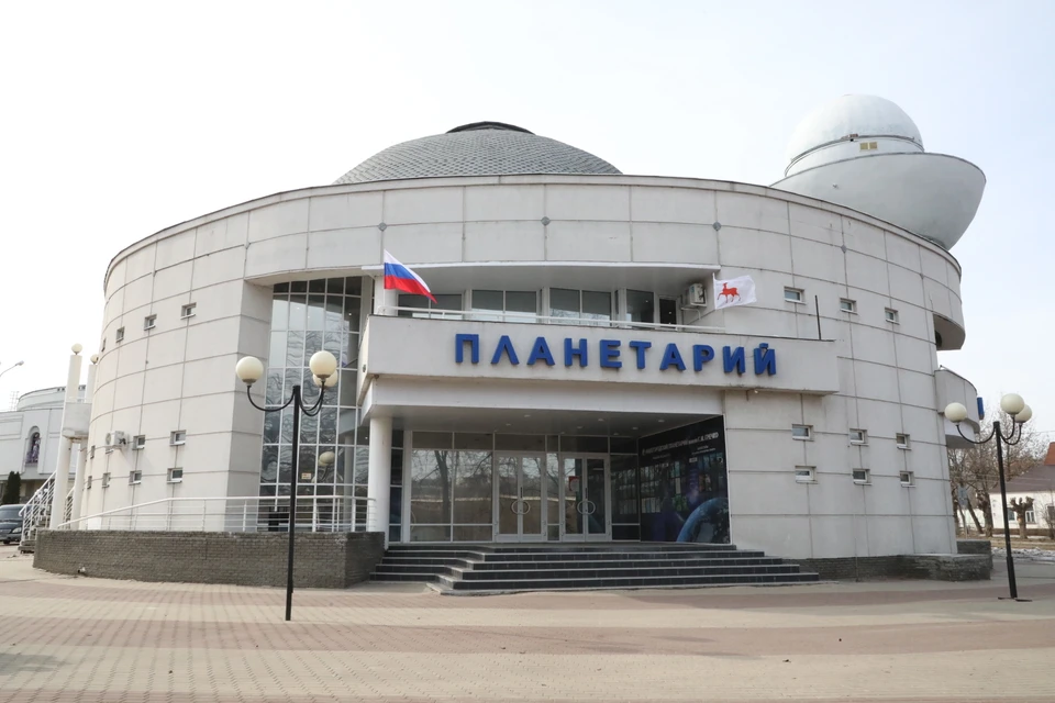 Нижегородский планетарий модернизируют при участии Роскосмоса и Intel. Фото: Александр Воложанин
