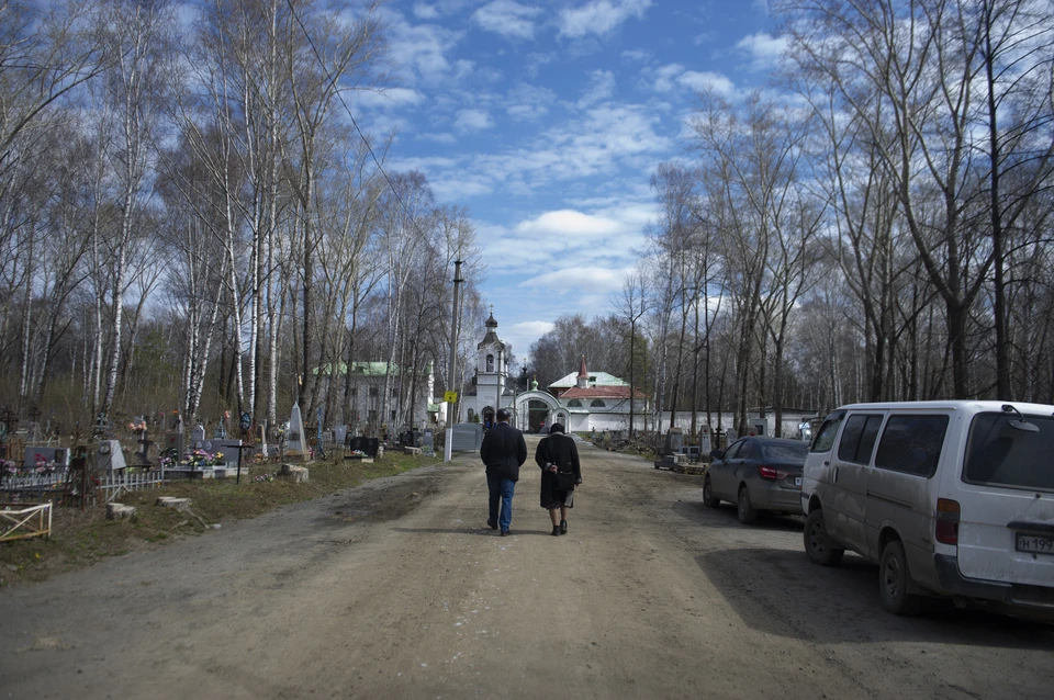 Фото Алексея Булатова
