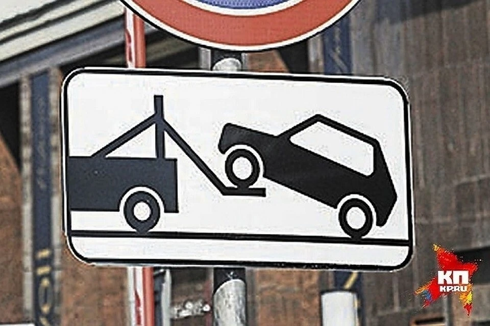 На улице Батарейной и части Западной установили дорожные знаки, запрещающие стоянку и остановку автомобилей.