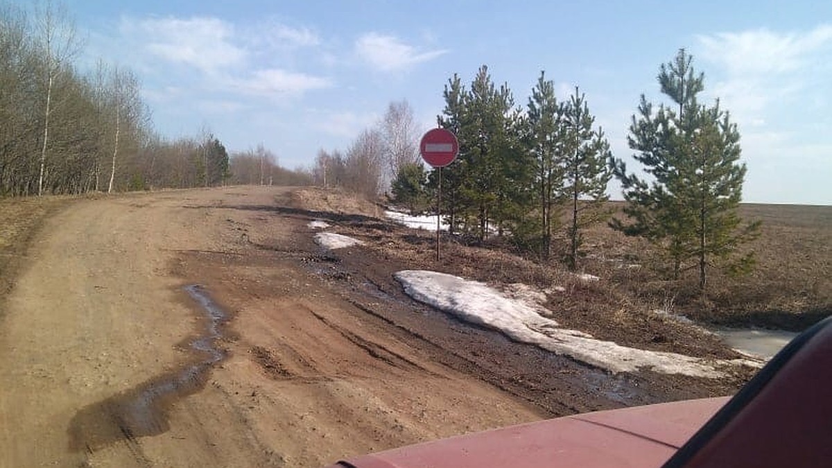 Знак «Въезд запрещен» поставили на дороге в Лудзя-Норье Завьяловского  района Удмуртии - KP.RU