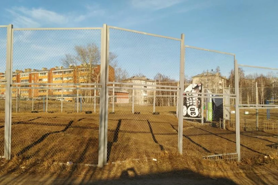 В Иркутске появились площадки для выгула собак