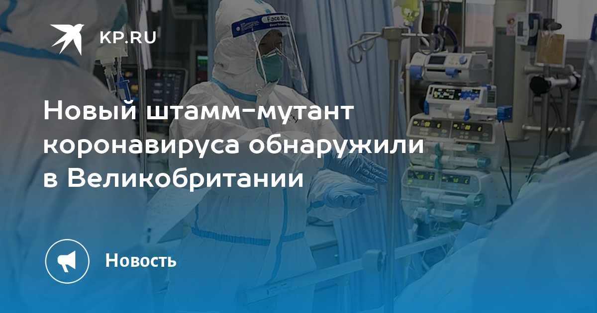 Новая вспышка коронавируса 2024. Новая вспышка коронавируса 2024. Новая вспышка коронавируса 2024. Новая вспышка коронавируса 2024. Новая вспышка коронавируса 2024.