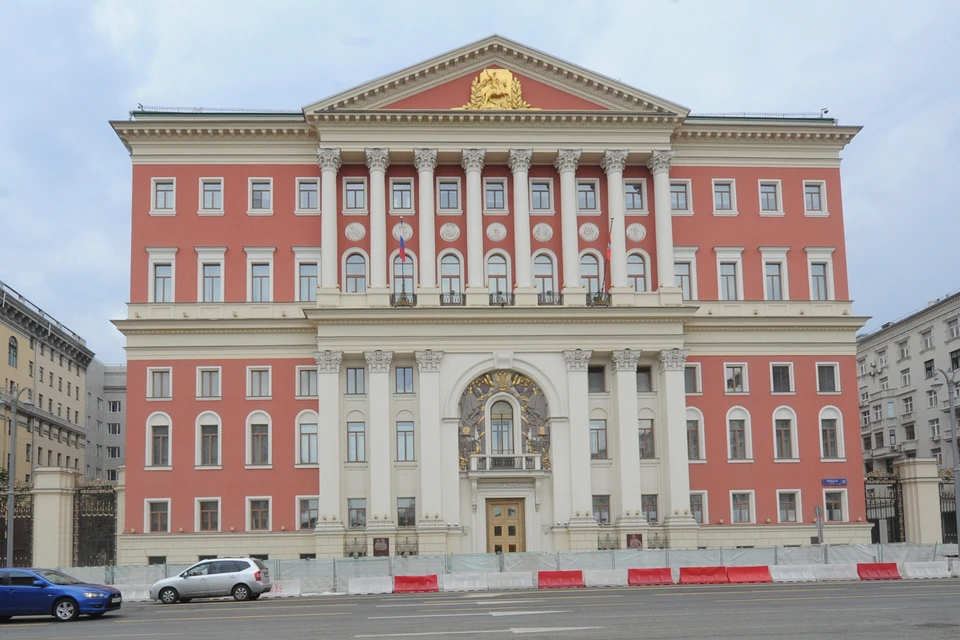 Власти Москвы опубликовали декларацию о доходах мэра и правительства города