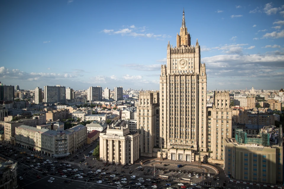 МИД России опубликовало заявление "об ответных мерах в связи с враждебными действиями США"