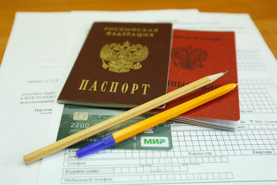 Ранее аукцион приостановили из-за претензии подрядчика