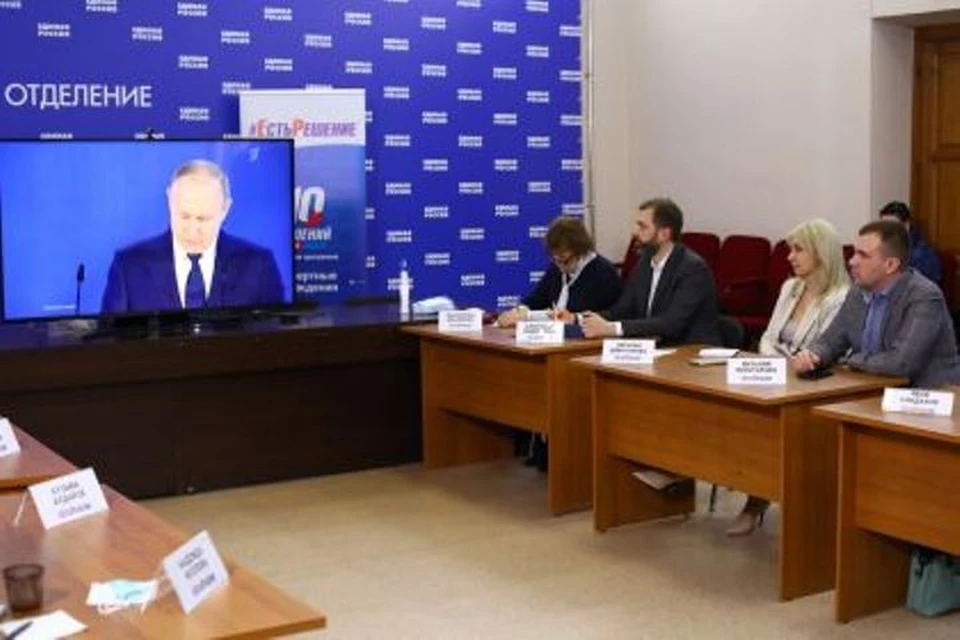 Спикер Заксобрания Александр Ведерников прокомментировал Послание Президента РФ Федеральному Собранию.