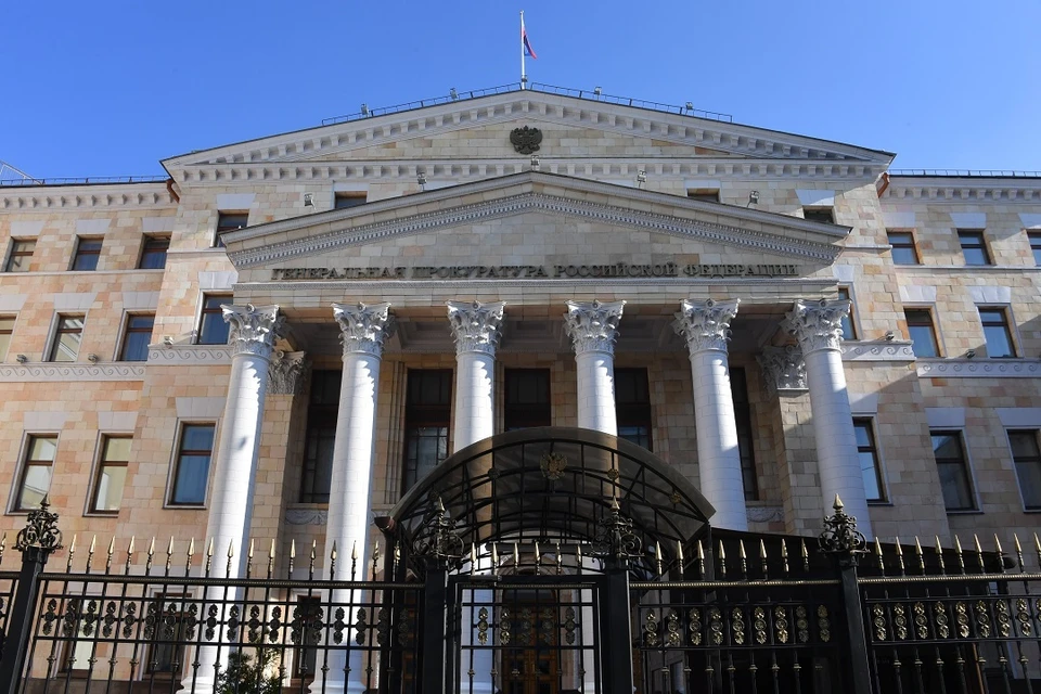 Константин Ручкин назначен прокурором Иркутска на 5 лет