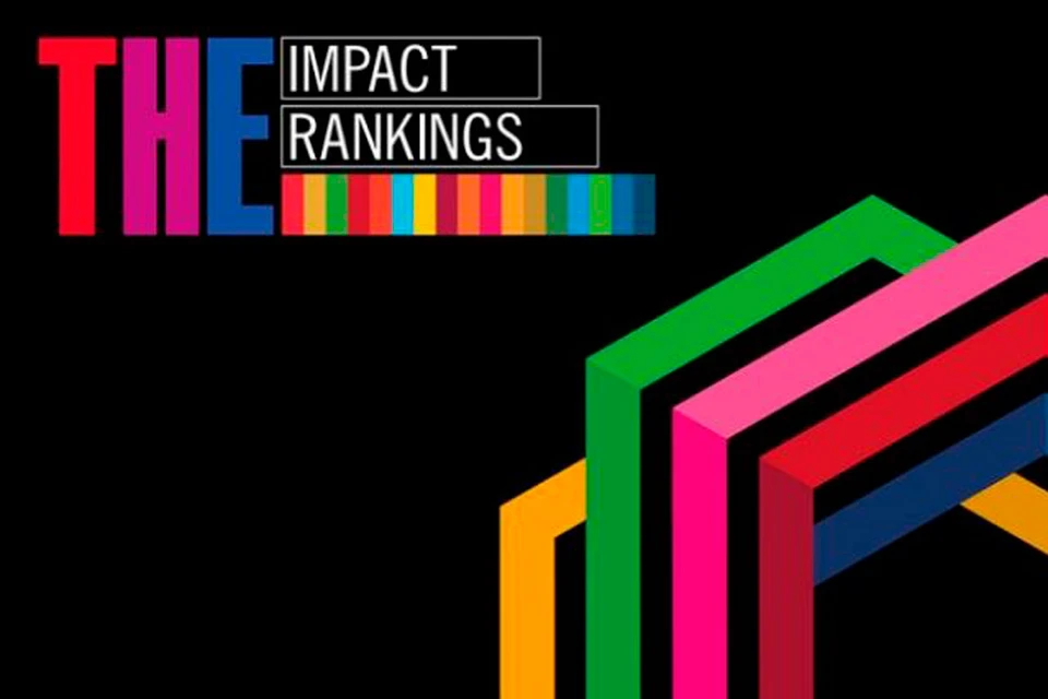 Impact ranking. The Impact rankings 2021. The Impact rankings 2022. The University Impact rankings 2021. Times higher Education Impact rankings.