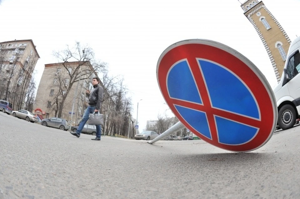 Администрация города просит граждан учитывать временные ограничения при планировании своих маршрутов.