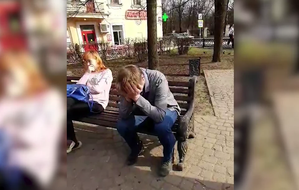 Задержанный