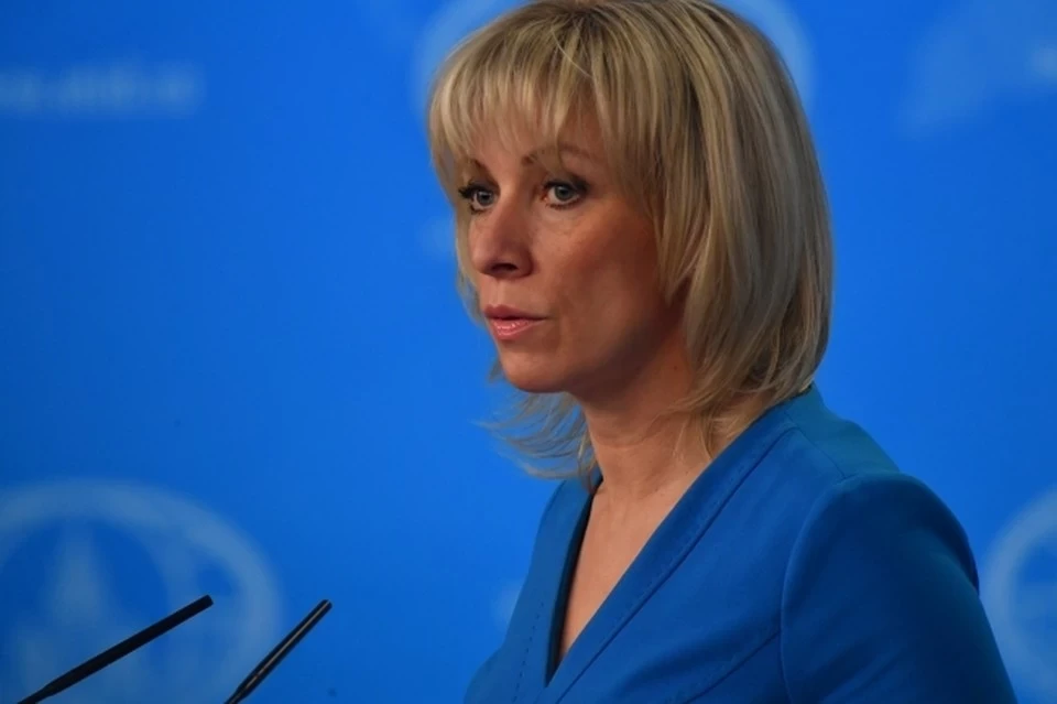 Захарова: Чехия не имела предпосылок для обвинений России во взрывах в Врбетице