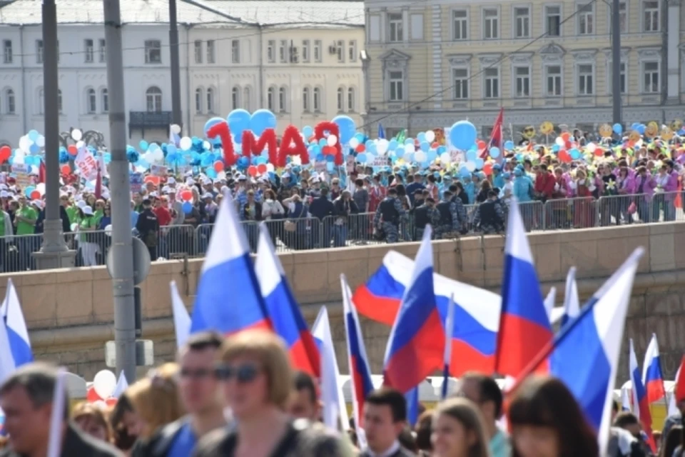 1 мая в Иркутске 2021: «Мир! Труд! Май» кричим онлайн, фейерверк озарит город в любую погоду