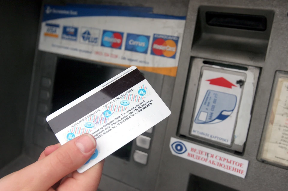 Мошенники обманули профессора петербургского вуза на 1,9 млн рублей