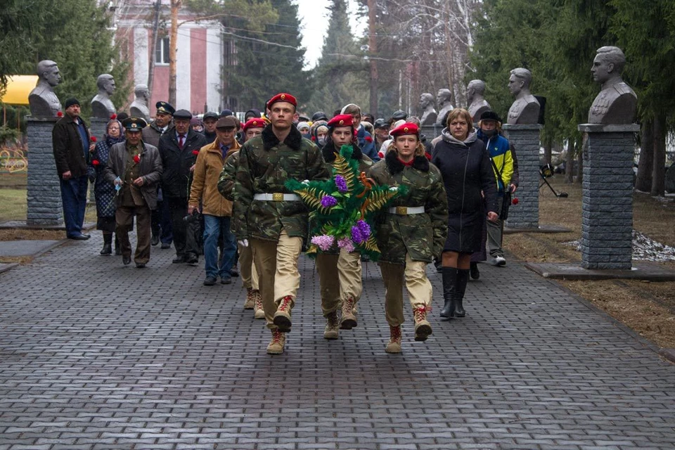 Гку нсо центр гражданского патриотического воспитания и общественных проектов