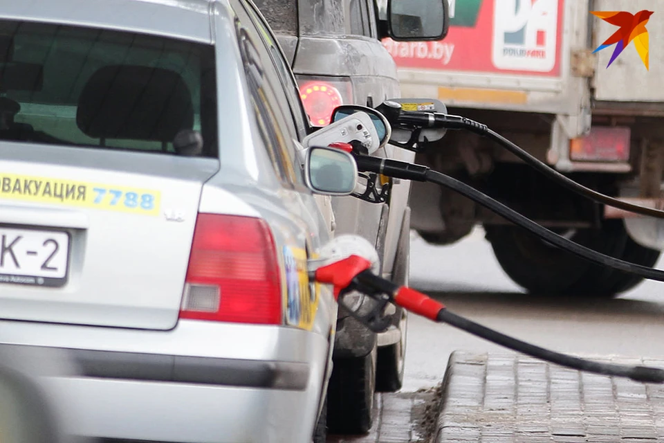 Автомобильное топливо подорожает в Беларуси с 27 апреля