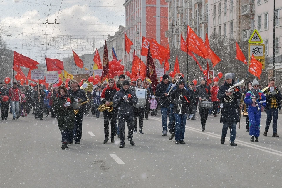 В последний раз Первомайская демонстрация состоялась в 2019 году.