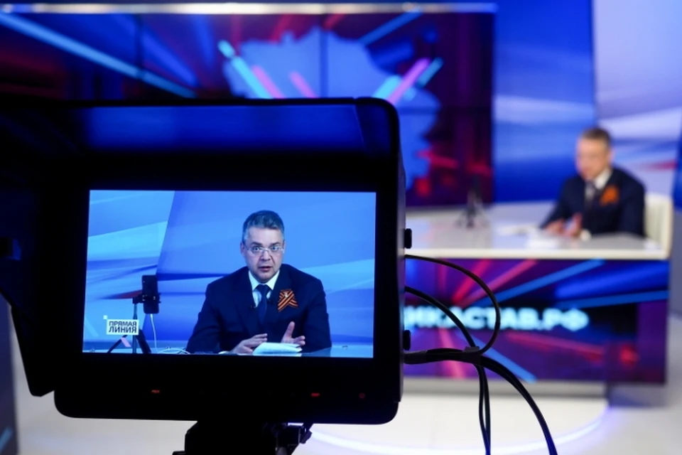 Губернатор Владимир Владимиров ответил на вопросы жителей края. Фото: gubernator.stavkray.ru
