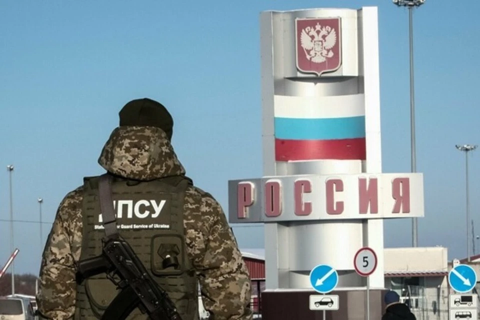 За картами «Ощадбанка» жители ДНР едут через Россию. Фото: ГПСУ