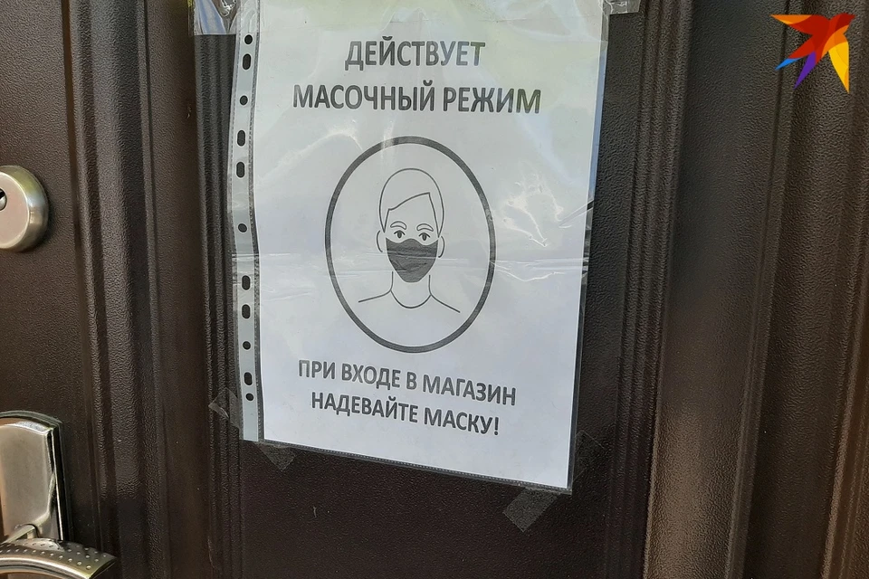В Беларуси продолжают регистрировать случаи заражения корнавирусом.
