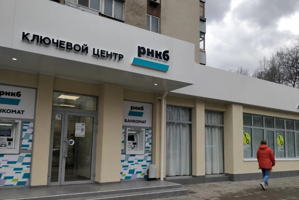 «Ключевой центр» открылся в Симферополе в середине марта
