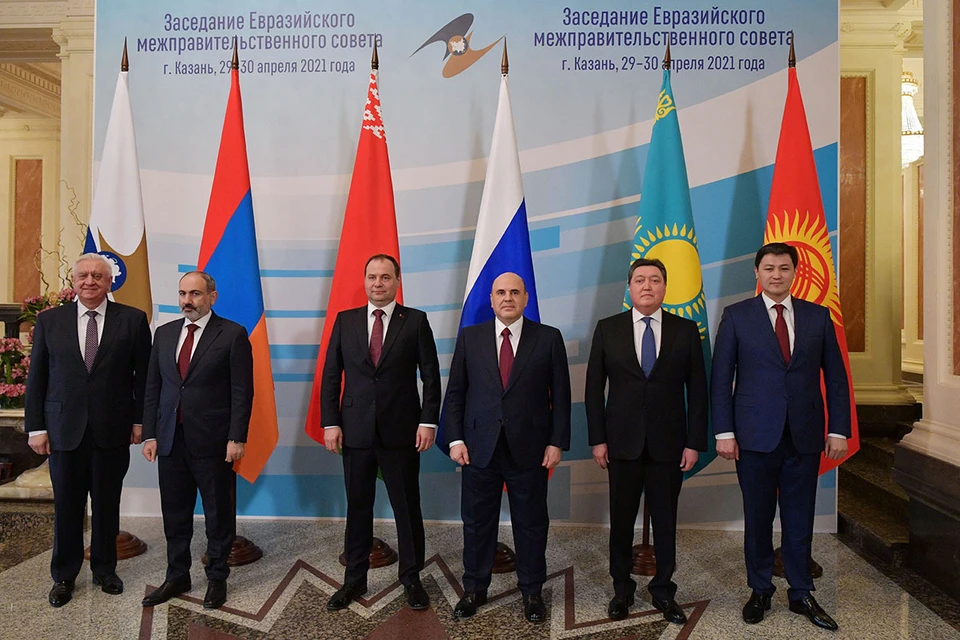 На переговоры в Казань приехали премьеры стран Евразийского экономического союза. Фото: Александр Астафьев/POOL/ТАСС