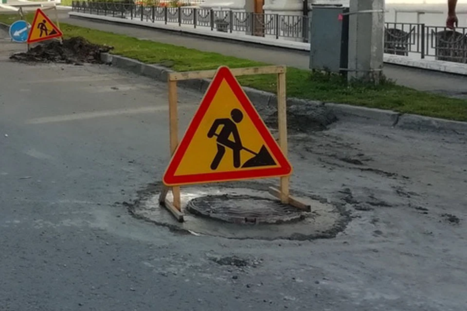 Ограничения продлятся почти месяц