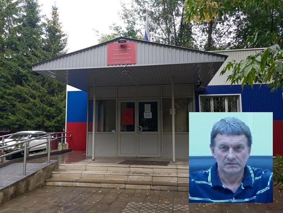 На первом из заседаний мужчина признал вину