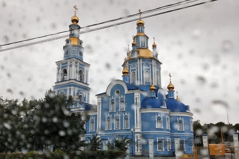Ульяновск