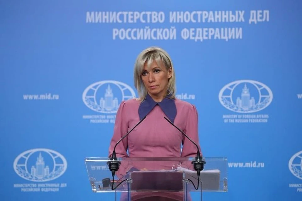 Официальный представитель МИД Мария Захарова