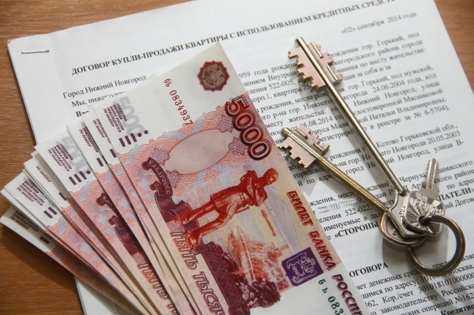 Мошенники пытались продать чужую квартиру с помощью поддельного паспорта