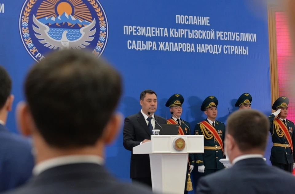 Президент обратился с посланием к кыргызстанцам.