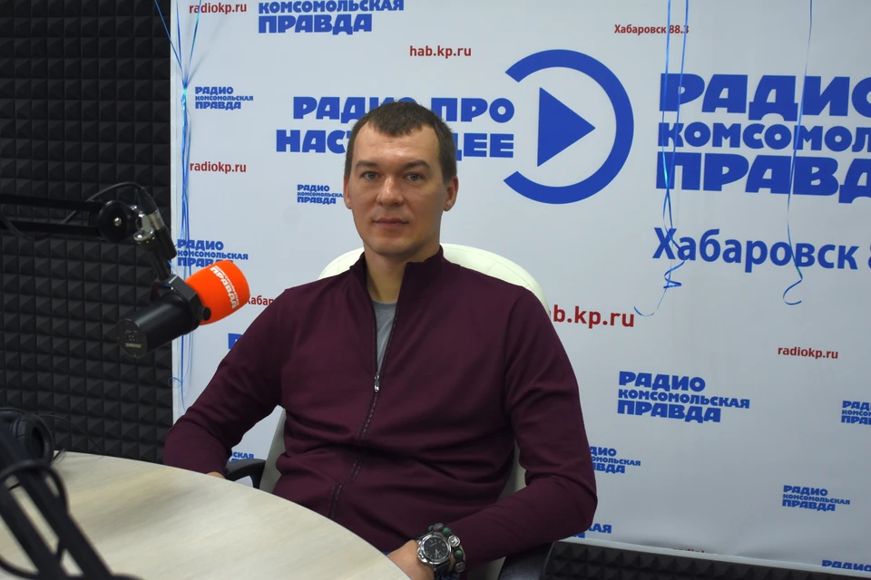 Михаил Дегтярев в эфире радио «КП» - Хабаровск рассказал о семье и увлечениях