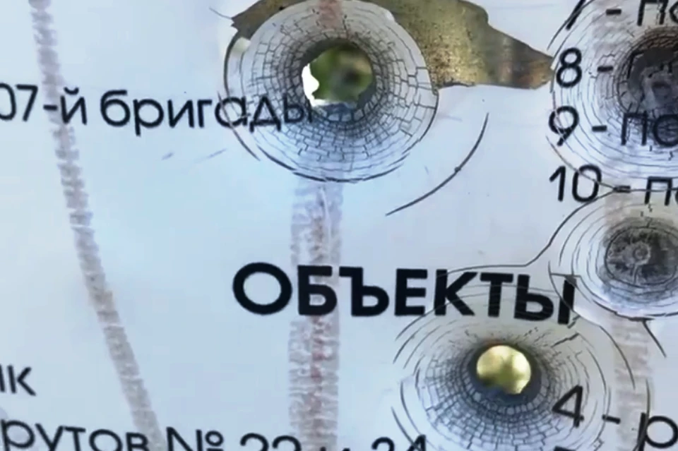 Полиция уже заинтересовалась этим случаем.